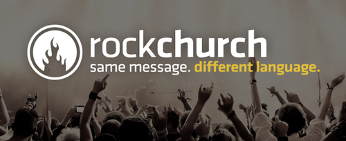 Rock Church.jpg